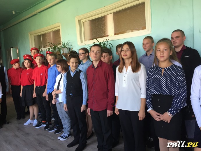 Разговоры о важном . &laquo;Россия-страна возможностей&raquo; 2