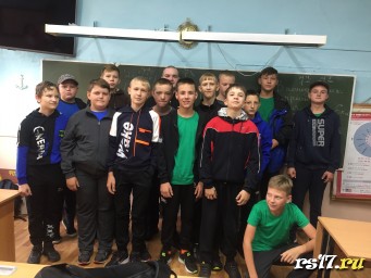 День здоровья