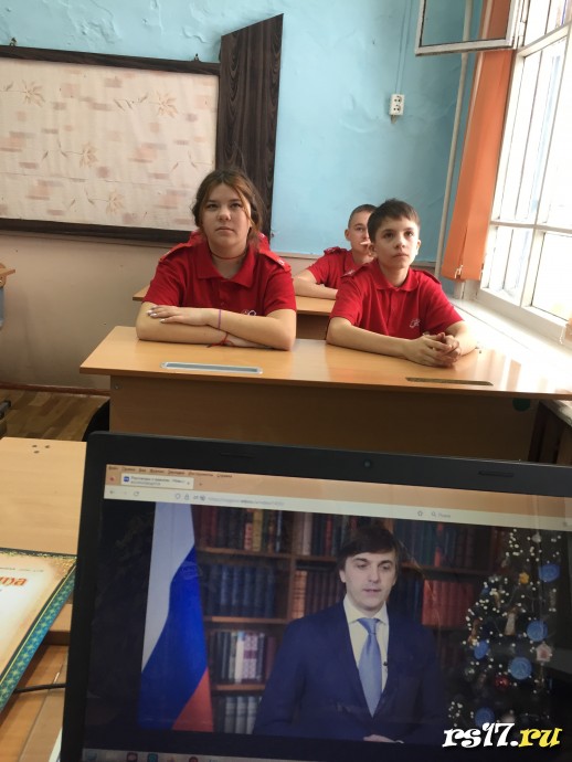 Разговор о важном &laquo;Новый год. Мечтай и мечты сбудутся!&raquo; 0