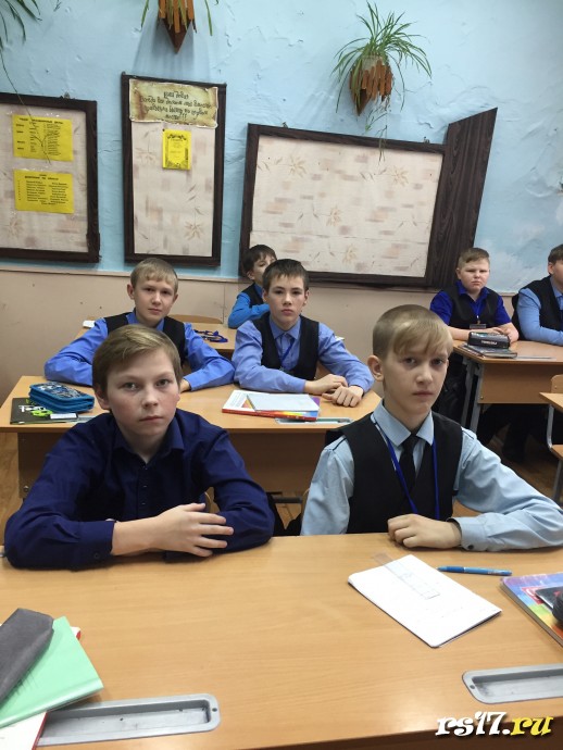 Классный час &laquo;Годовщина памяти жертв блокады Ленинграда&raquo; 1