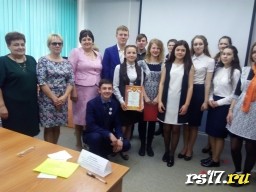 Победитель муниципального конкурса "УЧЕНИК ГОДА " -2018 Победитель муниципального конкурса "УЧЕНИК ГОДА " -2018