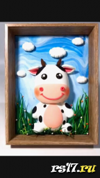 Скоро новый год