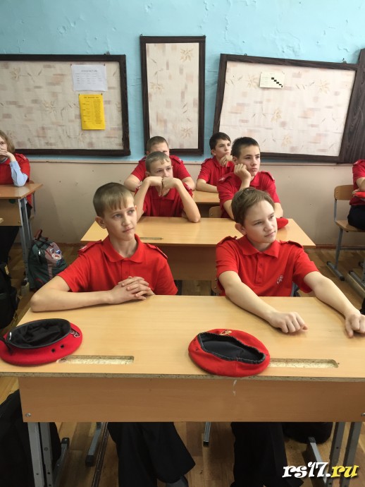 Разговор о важном &laquo;Мама-главное слово&raquo; 5