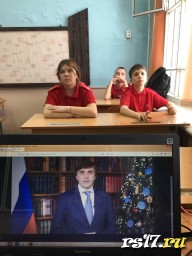 Разговор о важном «Новый год. Мечтай и мечты сбудутся!» Разговор о важном «Новый год. Мечтай и мечты сбудутся!»