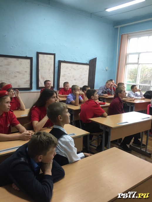 Разговоры о важном .12 сентября . Что мы Родиной зовём? 0