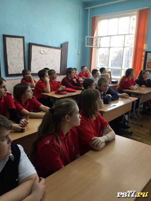 Разговор о важном. &laquo;Мы разные - мы вместе. Языки народов России&raquo;. 4