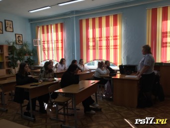 Встреча с инспектором КДН