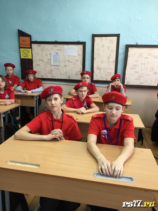 Разговор о важном &laquo;Волонтёры&raquo; 0