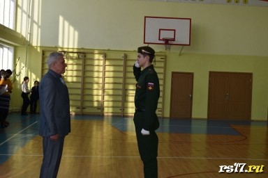 Подготовка к школьному Смотру песни и строя , посвященному Дню Защитника отечества Подготовка к школьному Смотру песни и строя , посвященному Дню Защитника отечества