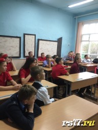 Разговор о важном «Наша страна-Россия» Разговор о важном «Наша страна-Россия»