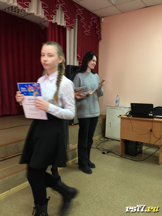 Районный этап конкурса Живая классика 1