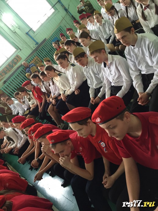 Урок мужества 1