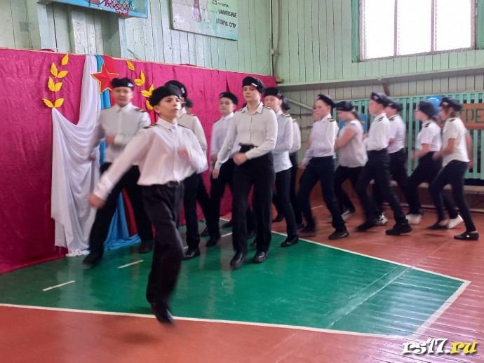 6а класс на конкурсе &laquo;Смотр песни и строя&raquo;, посвящённого Дню Защитника Отечества 7