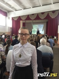 Результаты РНПК Результаты РНПК