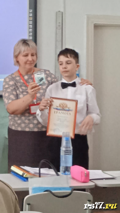 Результаты РНПК 1