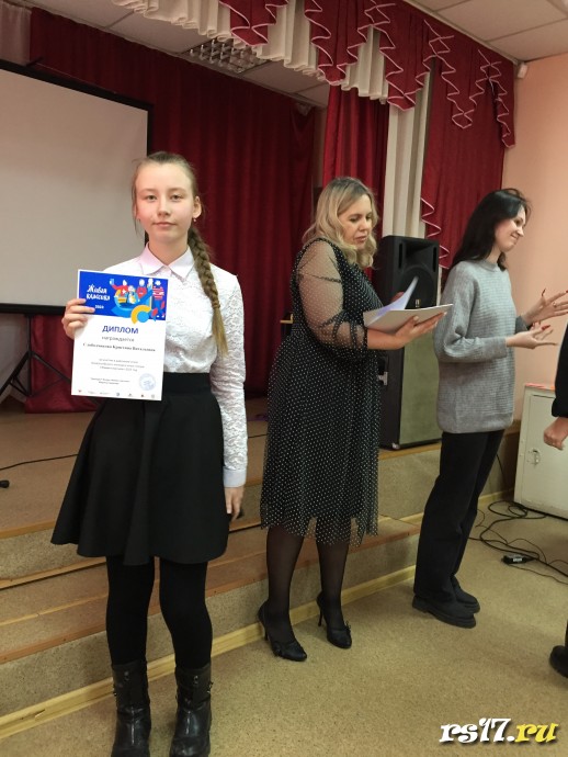 Районный этап конкурса Живая классика 3