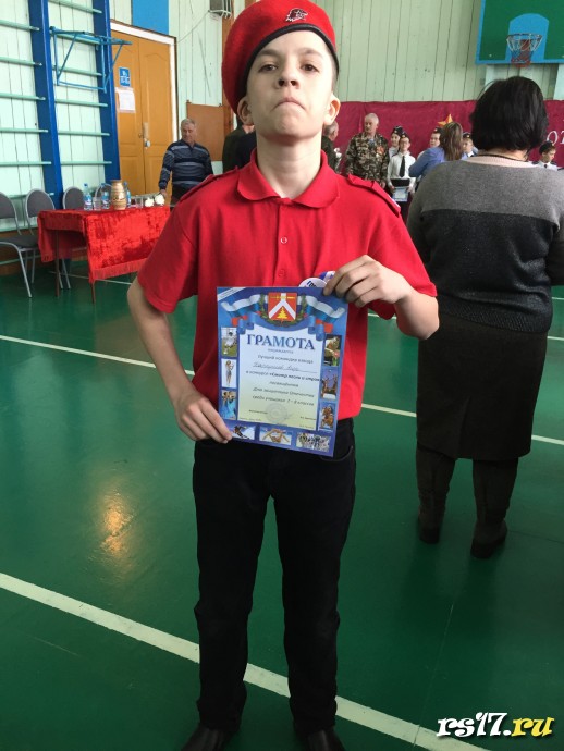 Лучший командир взвода 4