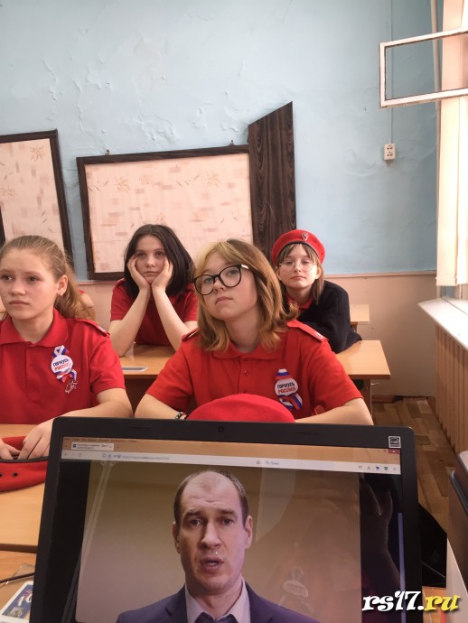 Разговор о важном &laquo;Герои России&raquo; 0