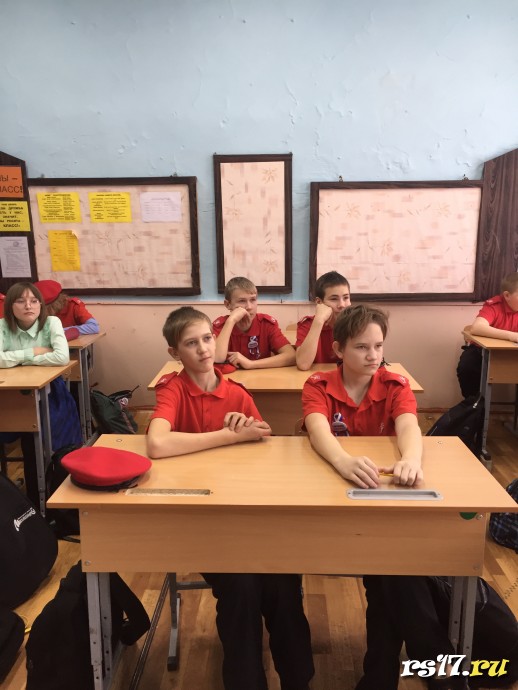 Разговор о важном &laquo;Новый год. Мечтай и мечты сбудутся!&raquo; 4