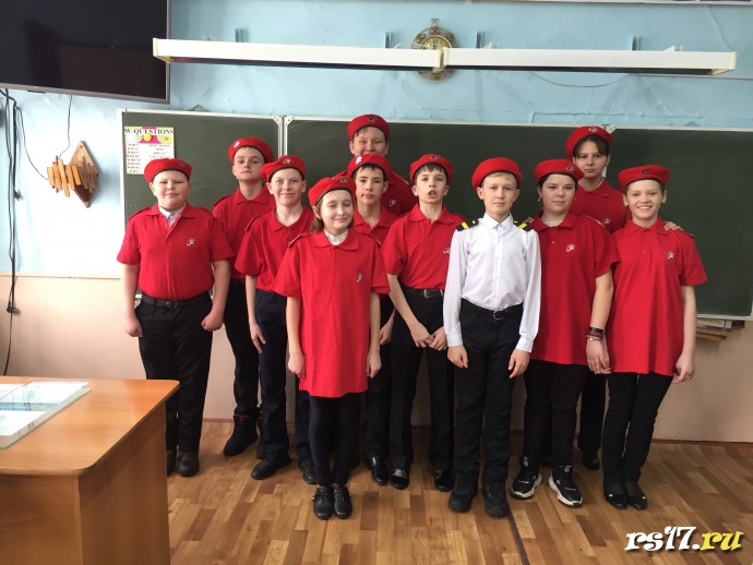 Посвящение в Юнармейцы 10