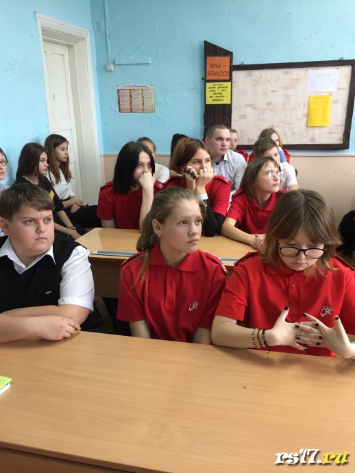 Разговор о важном . Мы вместе. Языки народов РФ 1