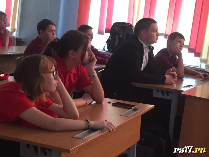 Разговор о важном. Россия  3