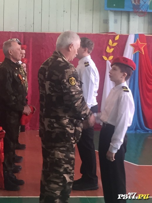 Посвящение в Юнармейцы 0