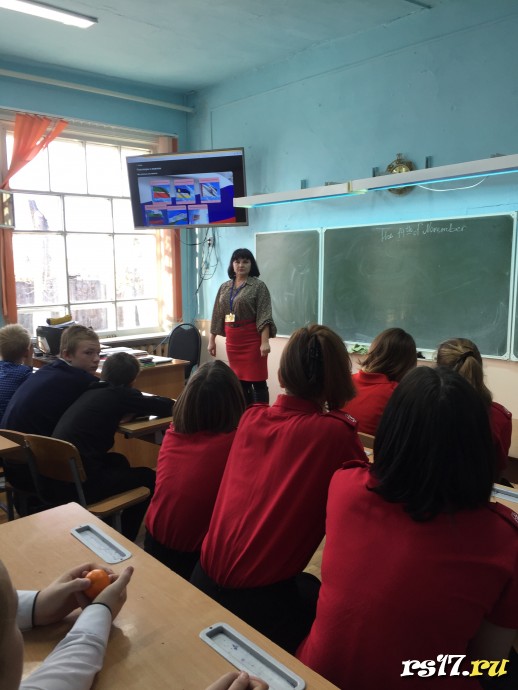 Разговор о важном . Мы вместе. Языки народов РФ 4