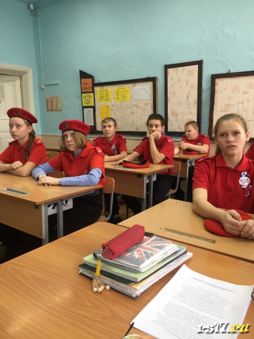 Разговор о важном &laquo;Герои России&raquo; 1