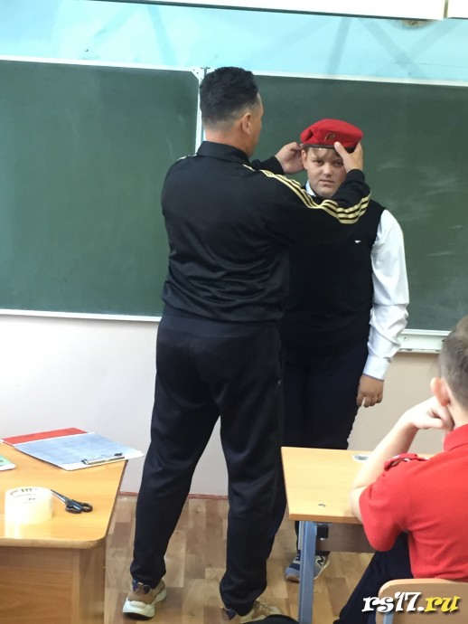 Посвящение в Юнармейцы 0