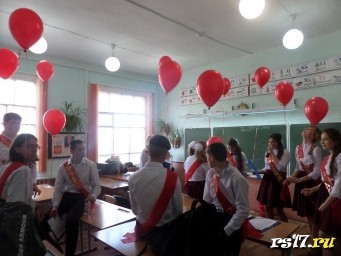 Наш  последний  звонок