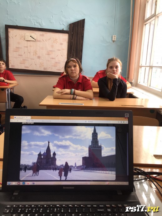 Разговор о важном &laquo;Мама-главное слово&raquo; 2