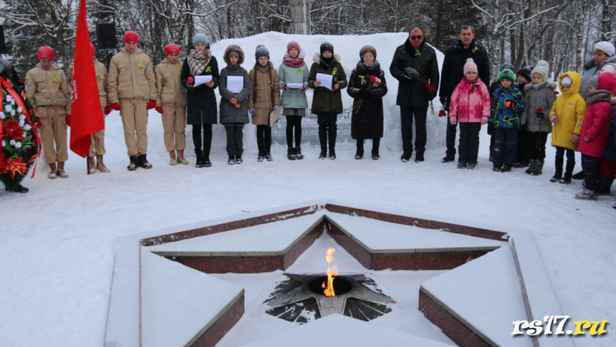 Классный час &laquo;Годовщина памяти жертв блокады Ленинграда&raquo; 5
