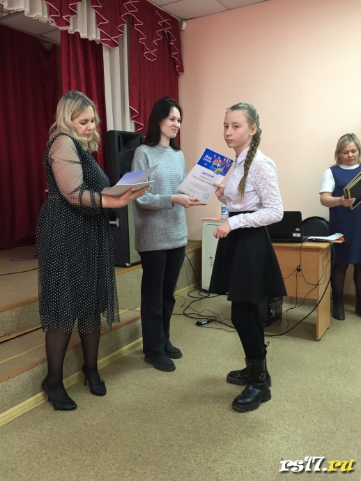 Районный этап конкурса Живая классика 2