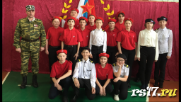 Посвящение в Юнармейцы