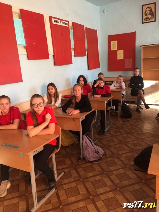 Разговор о важном. Россия  0