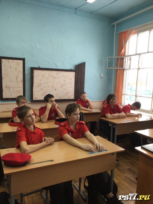 Разговор о важном &laquo;Новый год. Мечтай и мечты сбудутся!&raquo; 2