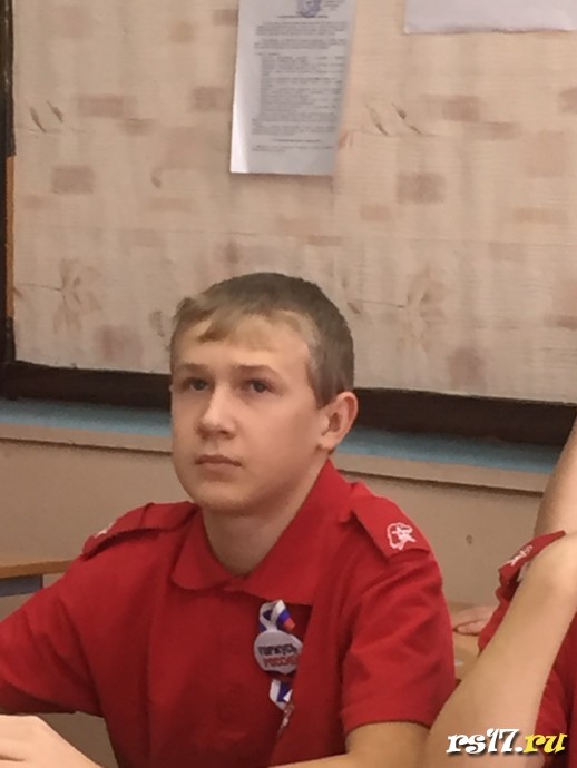 Разговор о важном 4