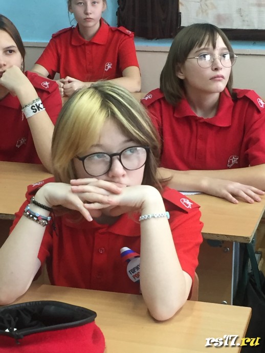 Разговор о важном 10