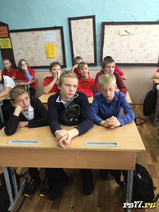 Разговор о важном . Мы вместе. Языки народов РФ 0