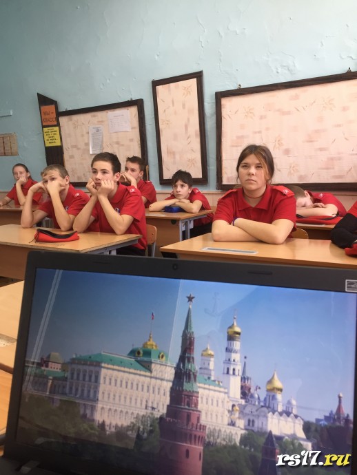 Разговор о важном 16