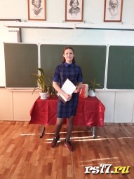 Победители школьного этапа конкурса юных чтецов России "Живая классика" -2018 Победители школьного этапа конкурса юных чтецов России "Живая классика" -2018