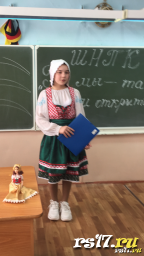 Школьная научно-практическая конференция "Где мы - там поиск и открытия!" Школьная научно-практическая конференция "Где мы - там поиск и открытия!"