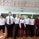 Группа "Наш 9 А класс"