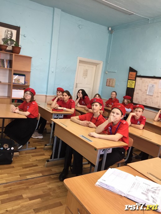 Разговор о важном &laquo;Волонтёры&raquo; 5