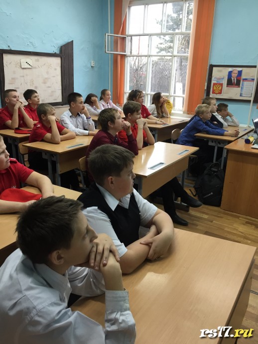 Разговор о важном . День народного единства 1