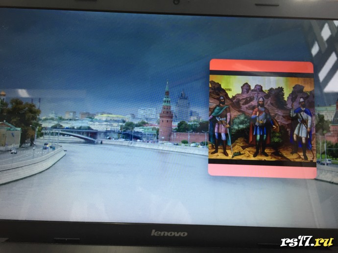 Разговор о важном на тему День народного единства 6