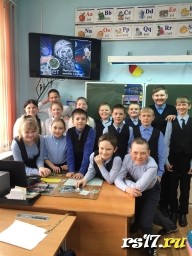 Как мы встретили юбилей первого полёта Юрия Гагарина в космос