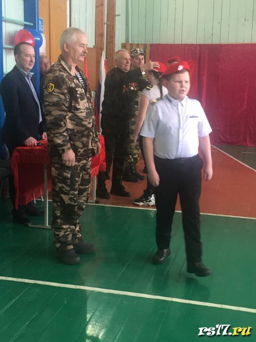 Посвящение в Юнармейцы 5