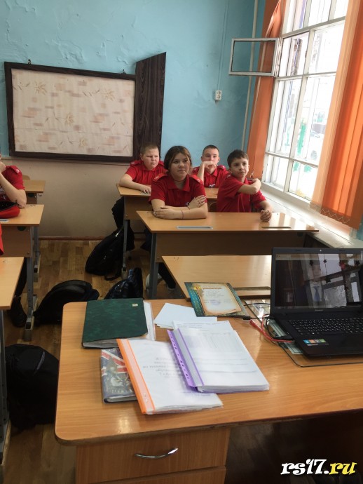 Разговор о важном &laquo;Новый год. Мечтай и мечты сбудутся!&raquo; 5